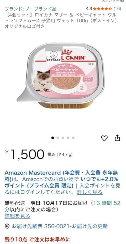 FullSizeRender