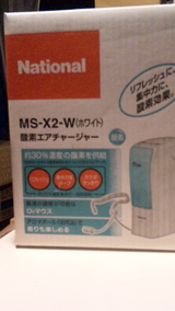 e913c6d9.jpg