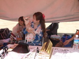 f1950436.jpg