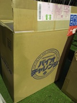fc72f7f2.jpg