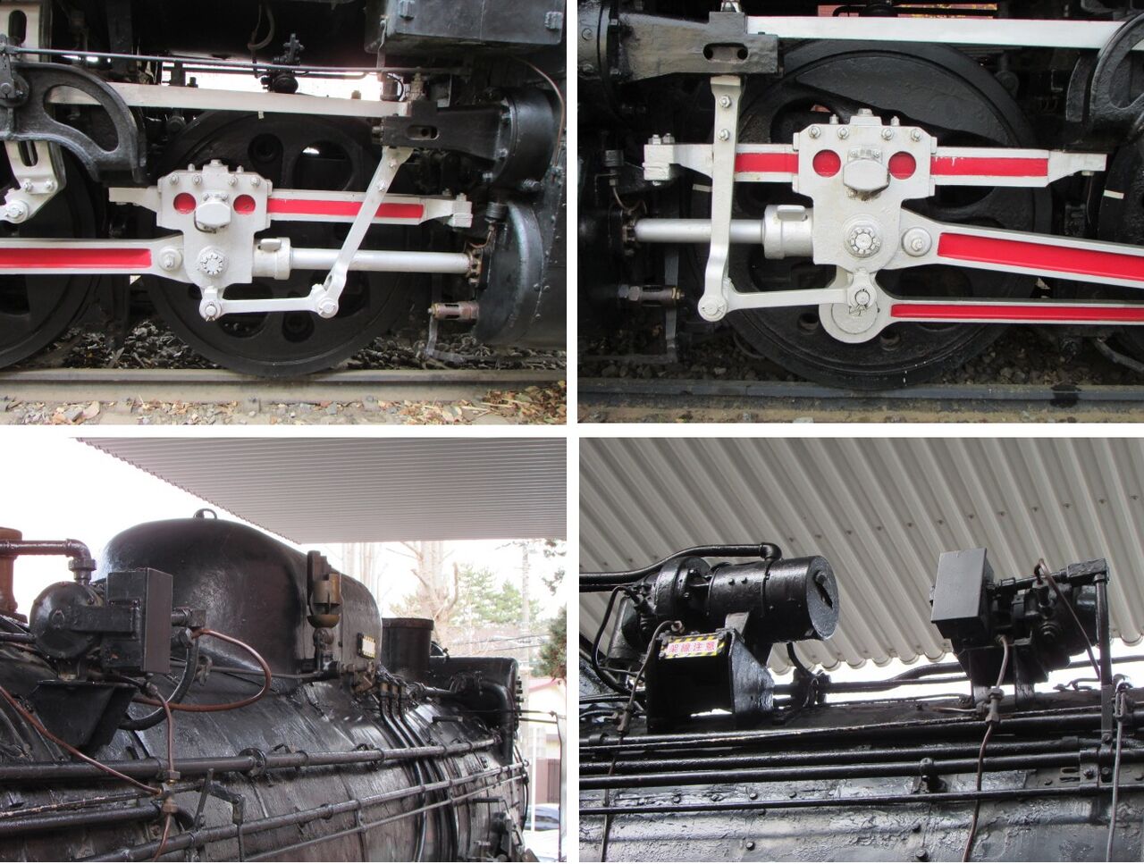 鉄道廃品】◇鉄道プレート『D51 396』鉄製 塗装済 ◇検）鉄道グッズ