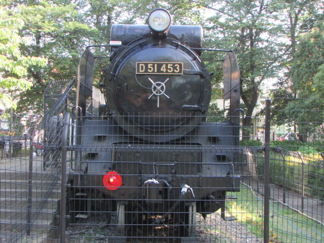 国鉄 SL D51標識灯　秋田機関区 国鉄 SL D51標識灯 秋田機関区 国鉄 SL D51標識灯 秋田機関区