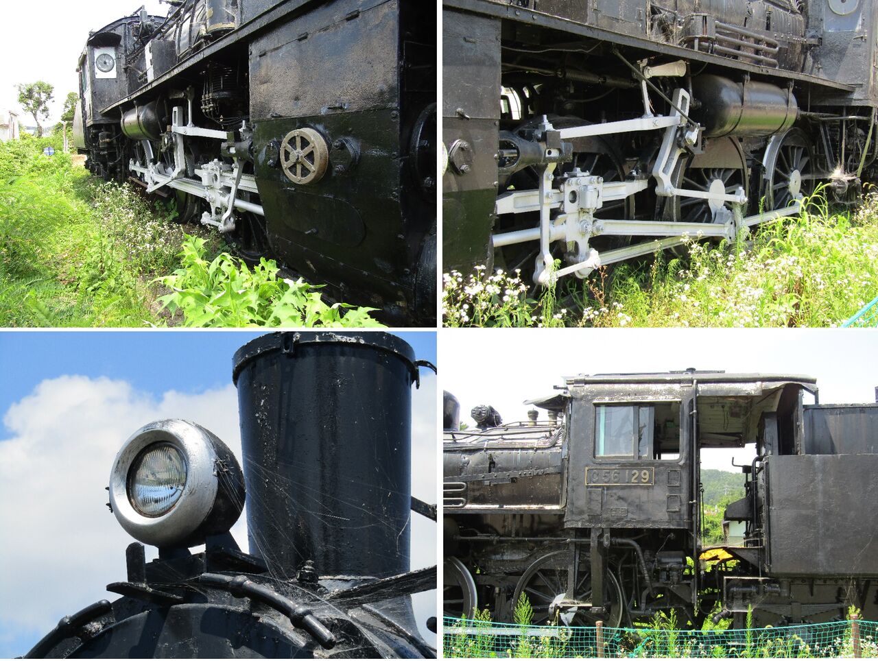 C56 129【長野県飯山市鉄砲町児童公園】 : さとぴーの人生と鉄道保存