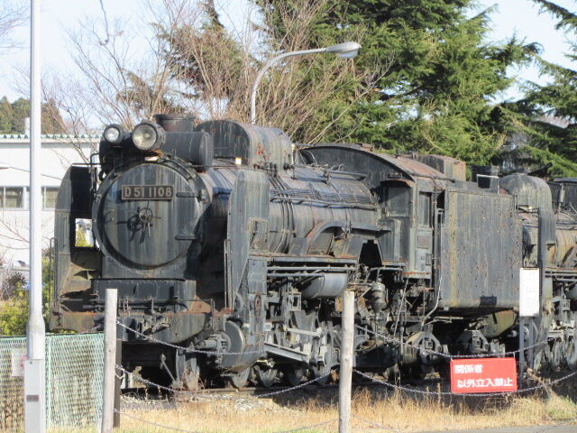 筋メダル D51 1108プレート 鉄道