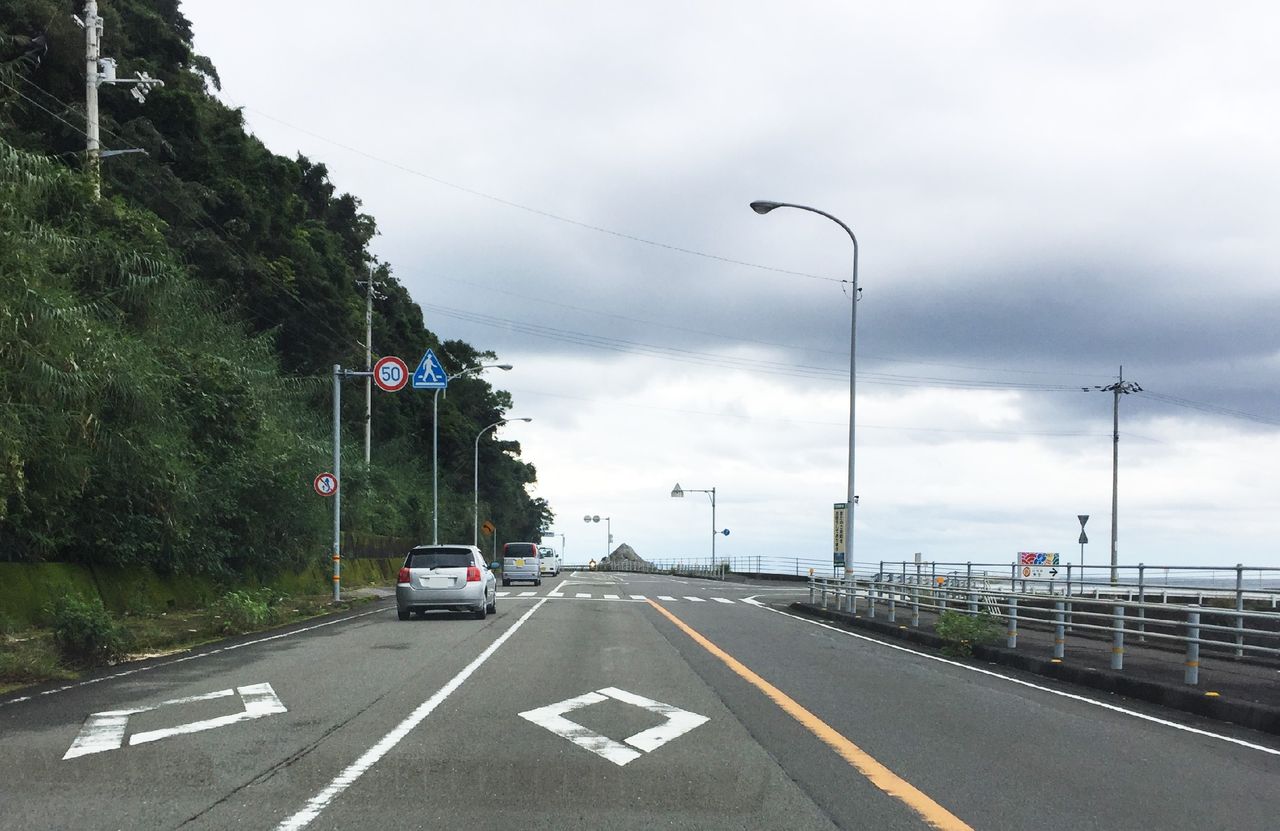 グーグルマップに載ってない！？ 最強 刺身定食の店 『 みなと食堂 
