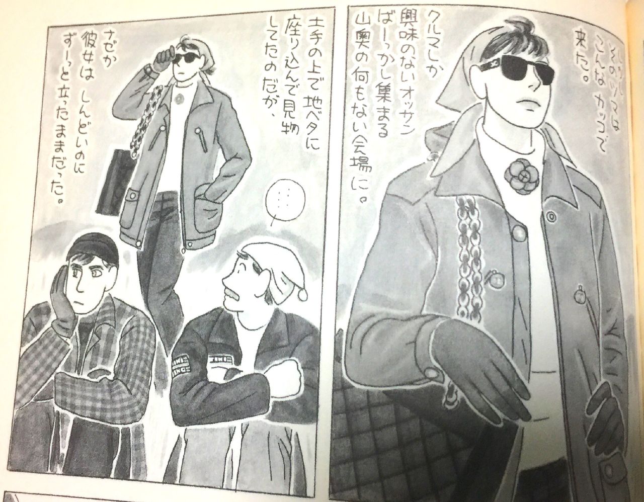 前編 天空のバトル 久万高原ラリー 18 5 19 観戦記 関西人の土佐日記 前編 天空のバトル 久万高原ラリー 18 5 19 観戦記 関西人の土佐日記