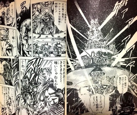 関西人の土佐日記 おすすめスポット