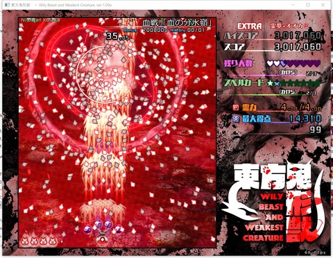 143400