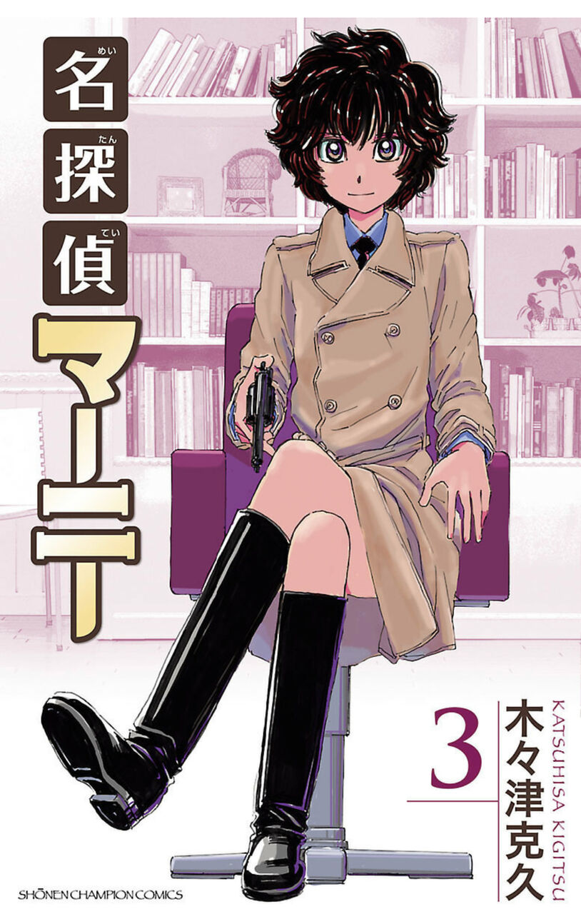 東方 思い出のマーニーは実質秘封 東方おねえちゃんまとめ 東方 思い出のマーニーは実質秘封 東方おねえちゃんまとめ