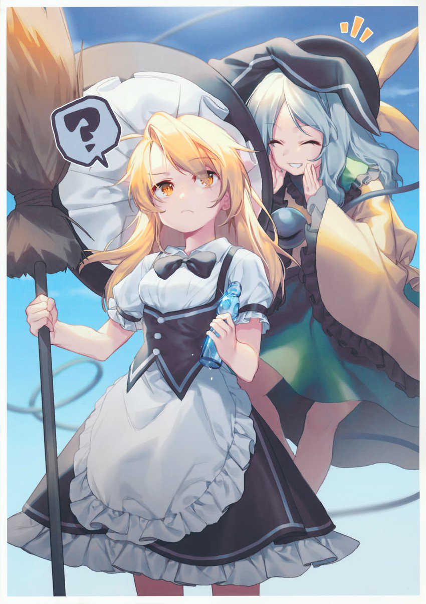 東方 魔理沙にいたずらするこいしちゃん 東方おねえちゃんまとめ 東方 魔理沙にいたずらするこいしちゃん 東方おねえちゃんまとめ