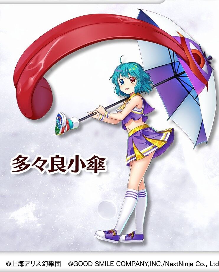 東方 ロスワの村紗 パルスィ 小傘新衣装 東方おねえちゃんまとめ