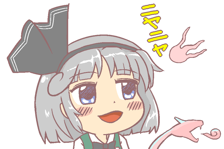 0以上 東方 妖夢 イラスト 東方 妖夢 イラスト Gregorywilsonjp