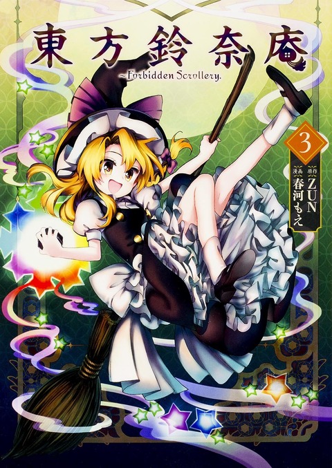 1611126471670