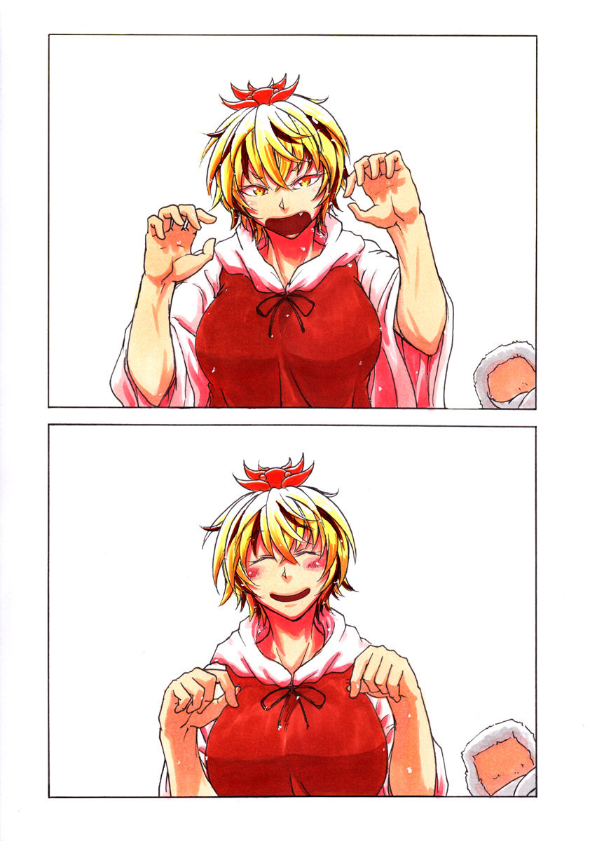 東方 寅丸星はエッチな目で見れない 東方おねえちゃんまとめ