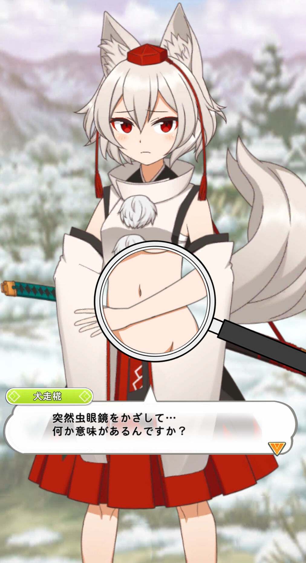 東方 キャノンボールの椛 東方おねえちゃんまとめ 東方 キャノンボールの椛 東方おねえちゃんまとめ