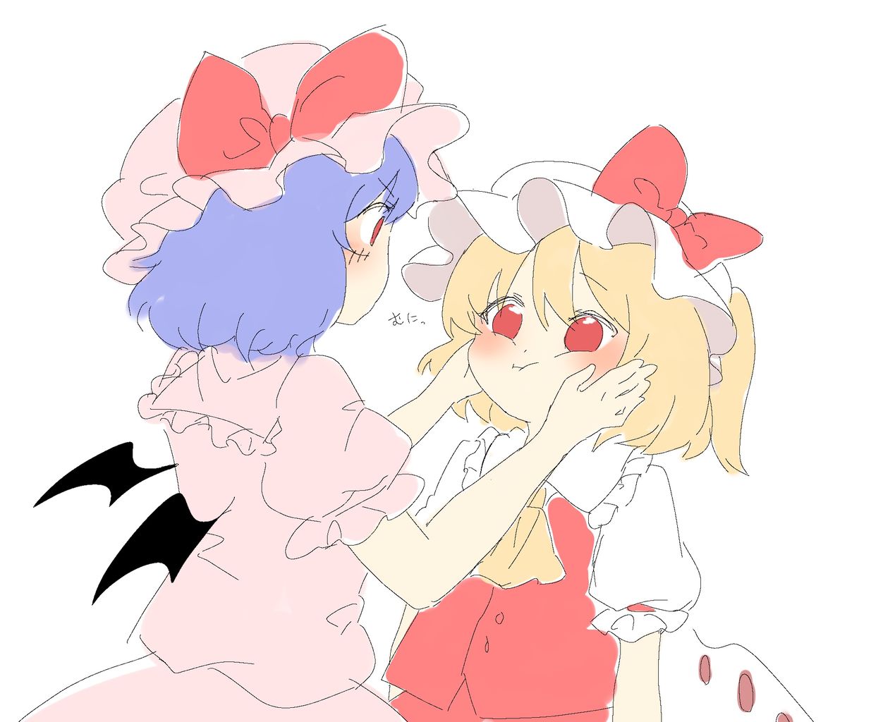 東方 やはり尊かったレミフラ 東方おねえちゃんまとめ 東方 やはり尊かったレミフラ 東方おねえちゃんまとめ