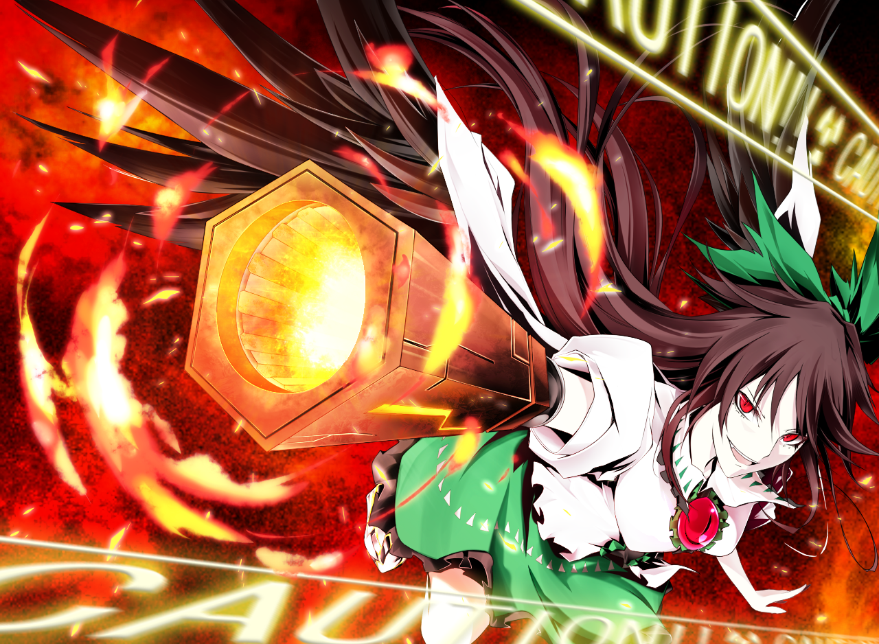 東方 お空ちゃんかっこいいよね 東方おねえちゃんまとめ 東方 お空ちゃんかっこいいよね 東方おねえちゃんまとめ