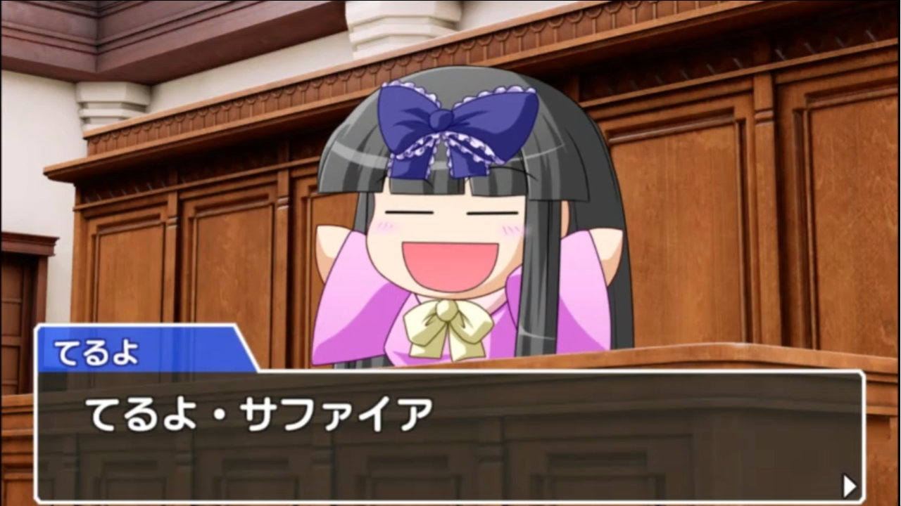 東方 スターサファイアと蓬莱山輝夜の姉妹 東方おねえちゃんまとめ 東方 スターサファイアと蓬莱山輝夜の姉妹 東方おねえちゃんまとめ