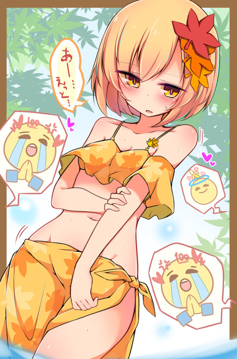 5144E628-5D78-4436-B25F-547EE4F96B58