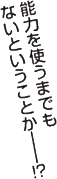 1572648467612