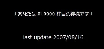 1584866004694