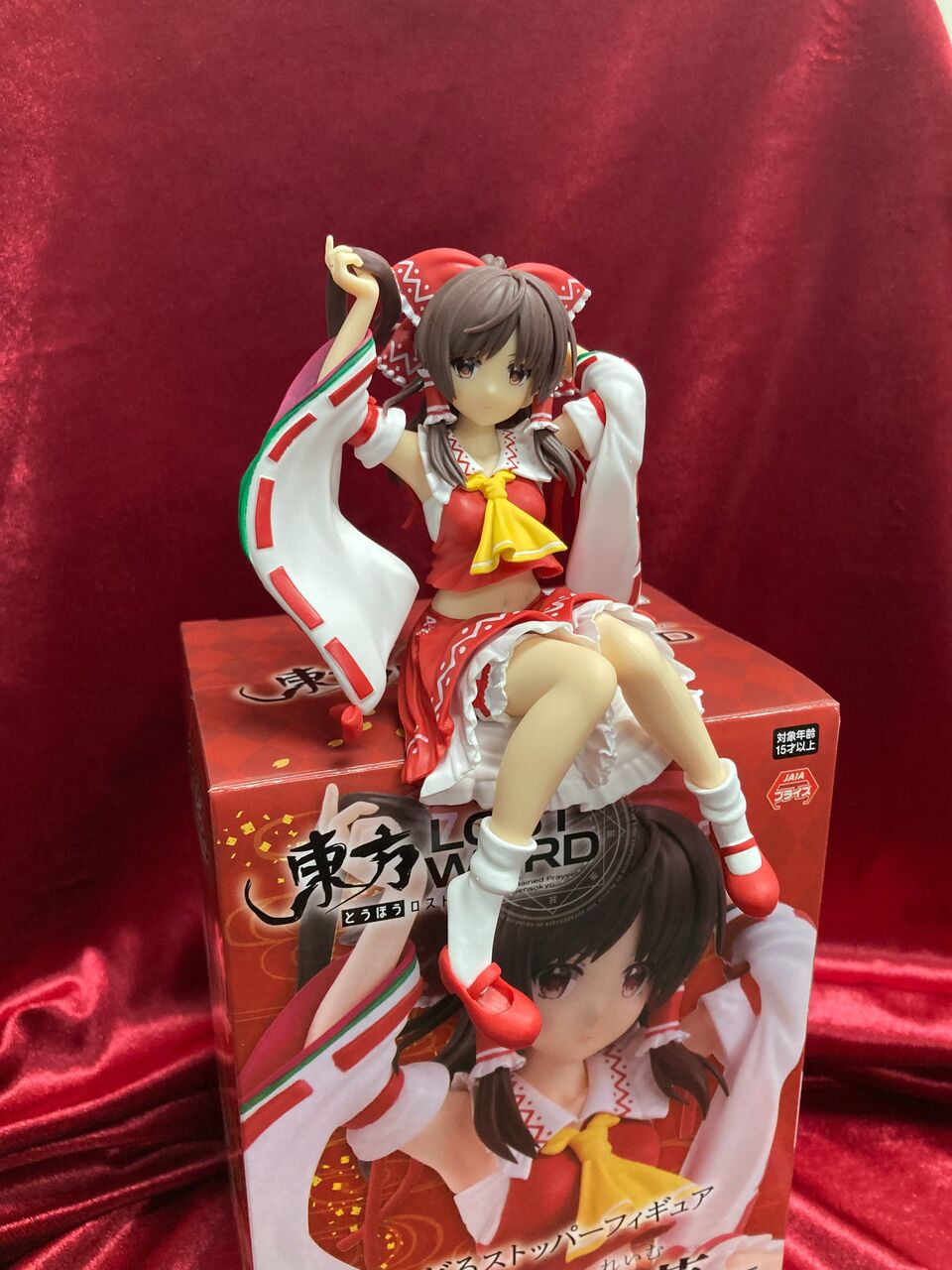 東方 フリューのぬーどるストッパーフィギュア 博麗霊夢 東方おねえちゃんまとめ 東方 フリューのぬーどるストッパーフィギュア 博麗霊夢 東方おねえちゃんまとめ