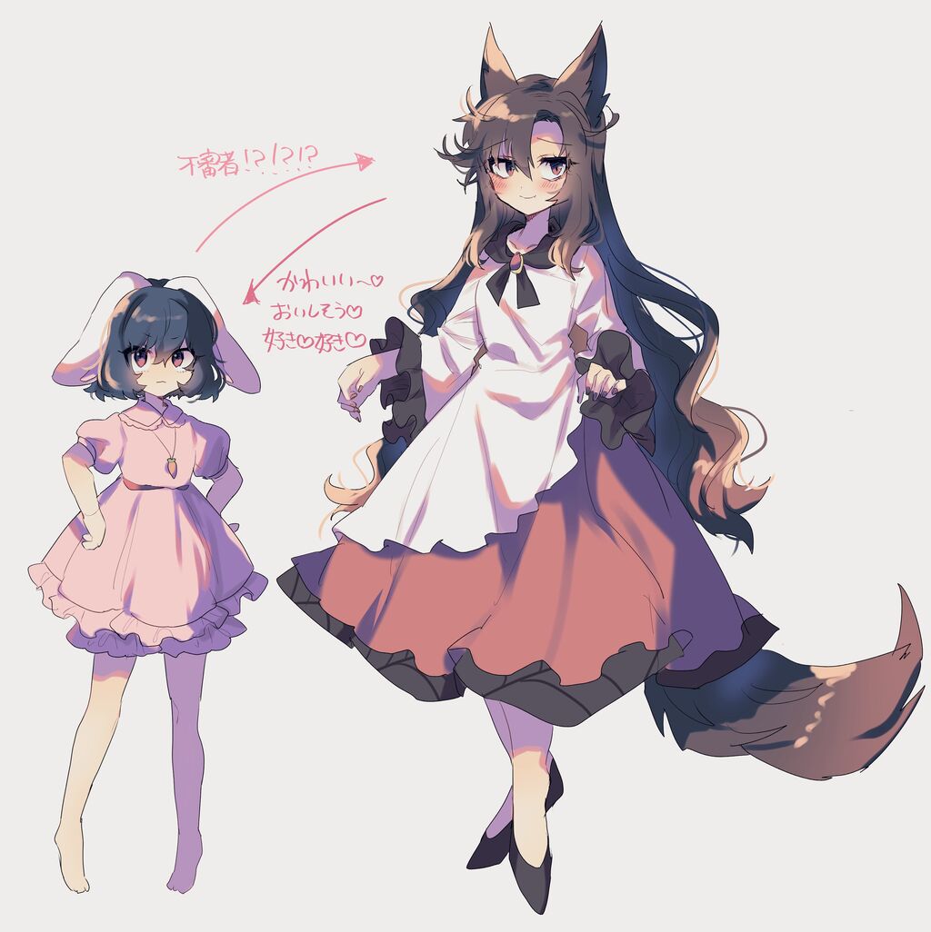 東方 てゐちゃんと影狼さん 東方おねえちゃんまとめ