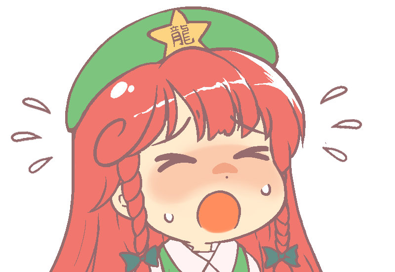 東方 あざとメイド 東方おねえちゃんまとめ 東方 あざとメイド 東方おねえちゃんまとめ