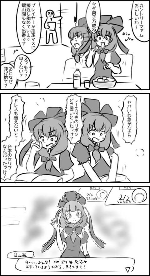 1571156214005