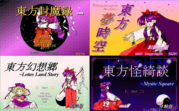 東方 旧作オンリーも近いから旧作の推しキャラ教えてよ 東方おねえちゃんまとめ