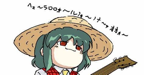 1606227050133