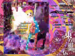 1589532810509