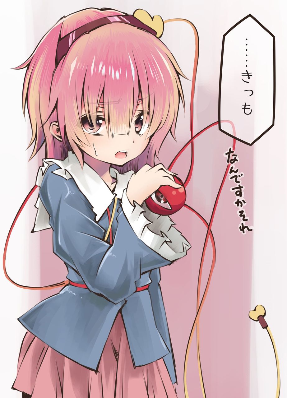 東方 引いてるおねえちゃん 東方おねえちゃんまとめ