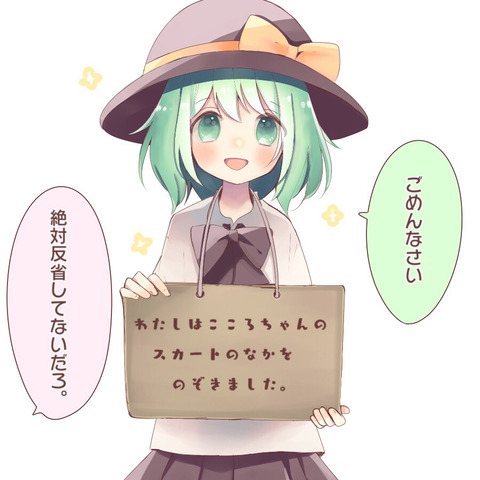 1630719610688