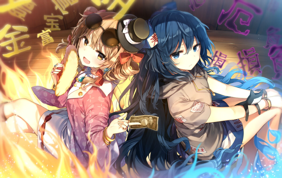 東方 希少な双子キャラなのに全然似ていないねえ 東方おねえちゃんまとめ 東方 希少な双子キャラなのに全然似ていないねえ 東方おねえちゃんまとめ