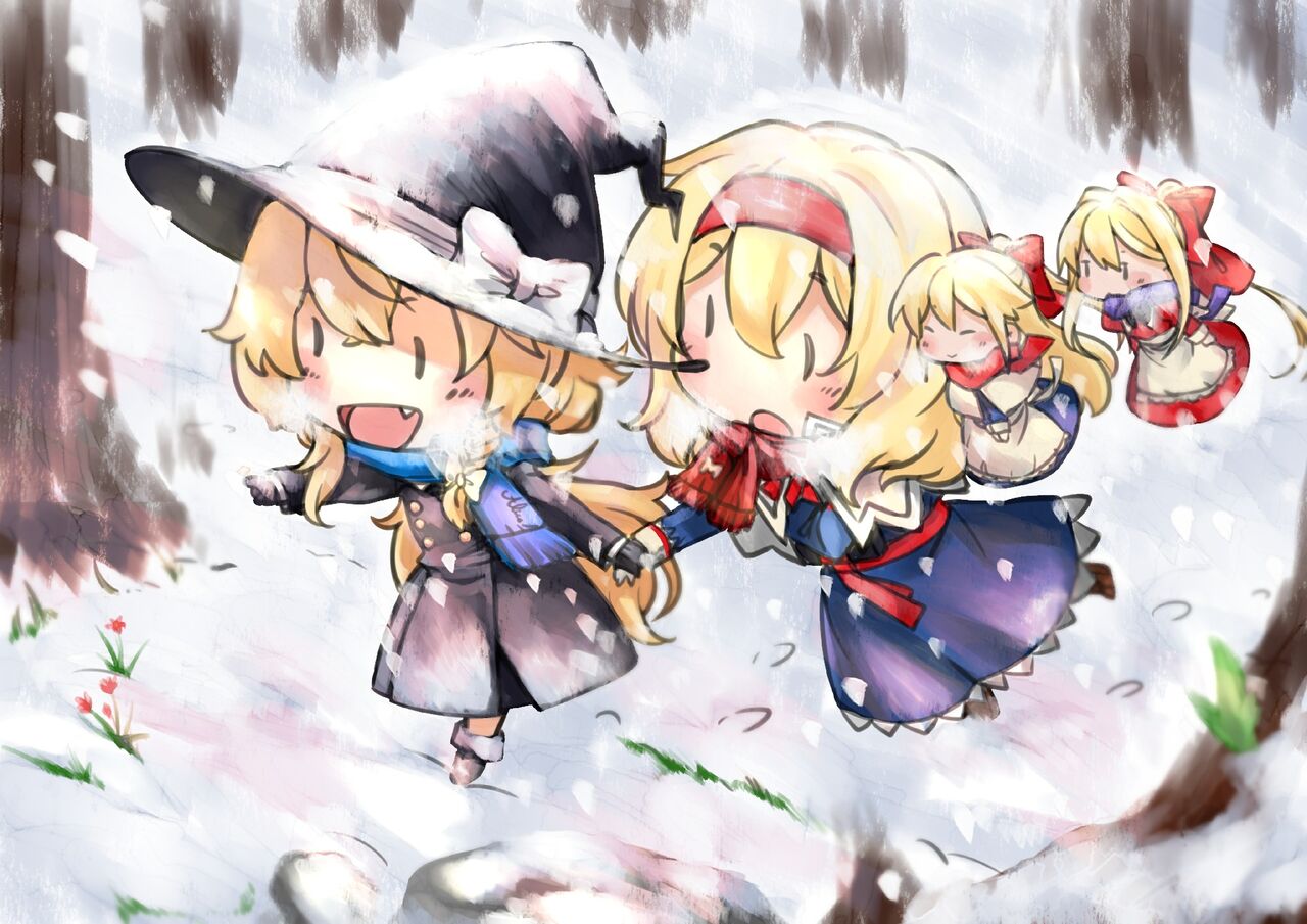 東方 マリアリは二人が幸せで楽しそうであればあるほどよい 東方おねえちゃんまとめ