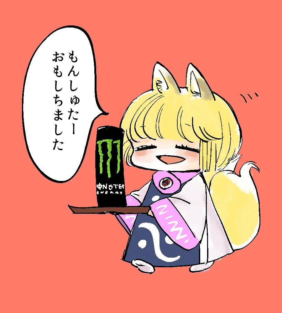 東方 らんちゃまがいろいろ持ってくる 東方おねえちゃんまとめ 東方 らんちゃまがいろいろ持ってくる 東方おねえちゃんまとめ