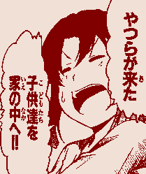 1562710175151