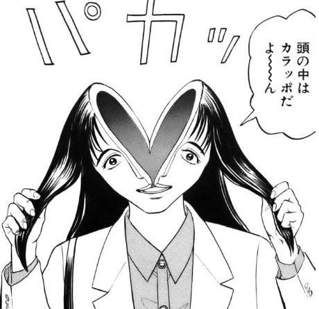 1565525171414