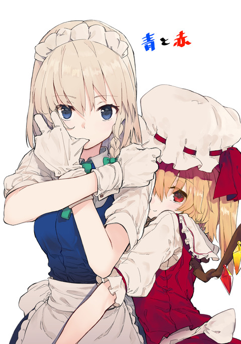 62100B89-1170-4233-A273-7FD5089958C4