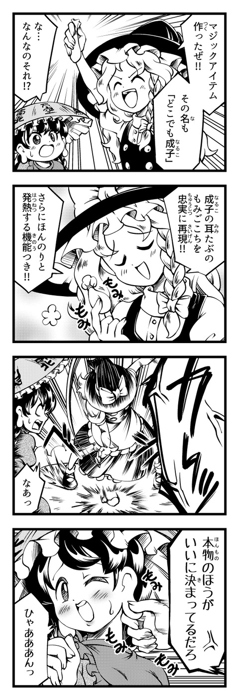 50007DBB-9E61-426C-901F-019BA39EF05D