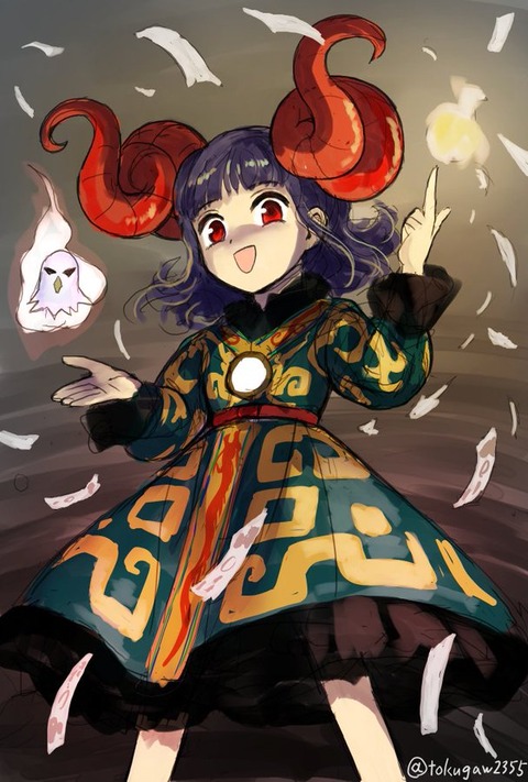 1635062164712