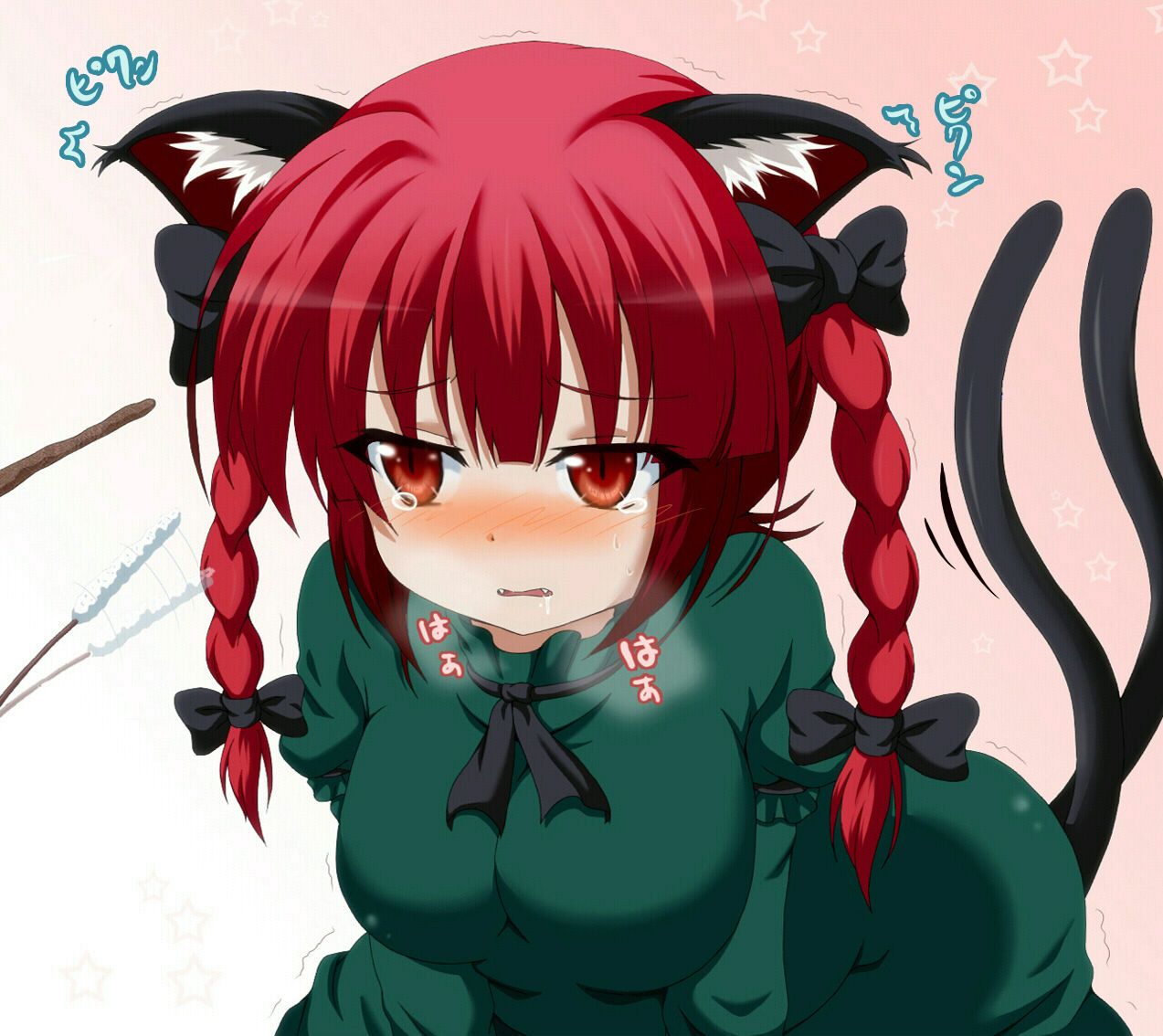 東方 火焔猫さん 東方おねえちゃんまとめ 東方 火焔猫さん 東方おねえちゃんまとめ