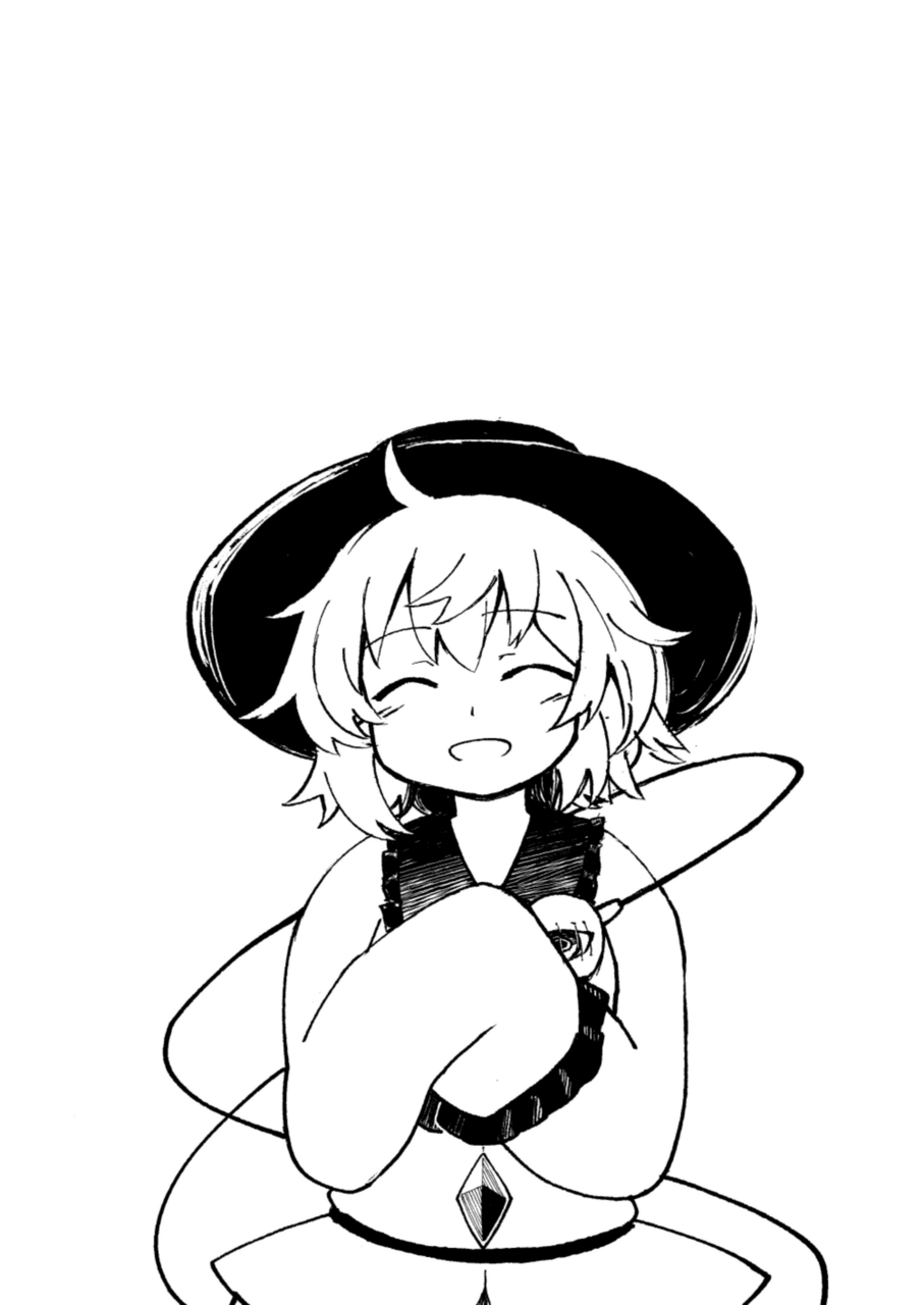 東方 クリックで絵が変わる 東方おねえちゃんまとめ 東方 クリックで絵が変わる 東方おねえちゃんまとめ