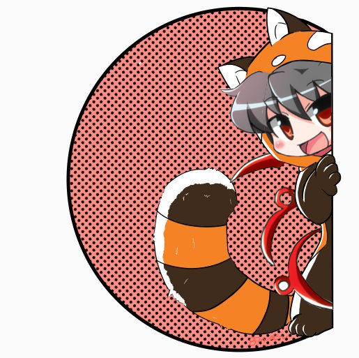 東方 鵺 レッサーパンダ 東方おねえちゃんまとめ