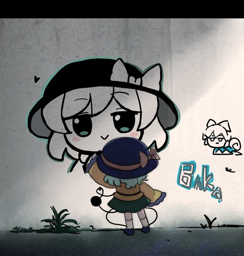 1754358645517