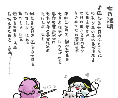 48C90FCA-3177-485D-B3D4-EAC02D10D42B