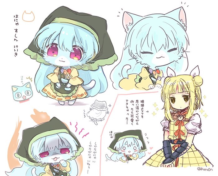 東方 このはにゃすしんけいきちゃんがかわいすぎるのでぎゃてコラにしてください 東方おねえちゃんまとめ 東方 このはにゃすしんけいきちゃんがかわいすぎるのでぎゃてコラにしてください 東方おねえちゃんまとめ