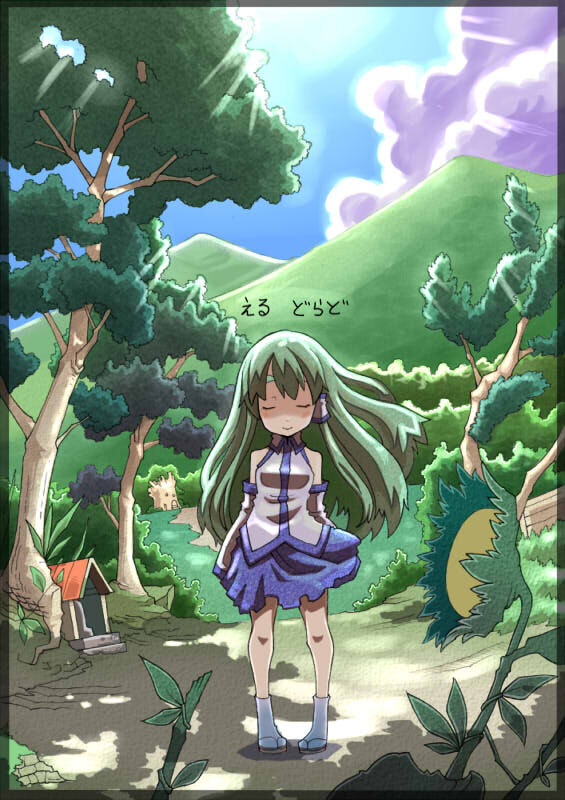 東方 Pixivで読める好きな漫画教えて 東方おねえちゃんまとめ 東方 Pixivで読める好きな漫画教えて 東方おねえちゃんまとめ
