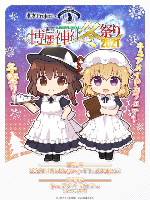 EF99954C-07DC-4DF7-843D-D62BBF915EEA